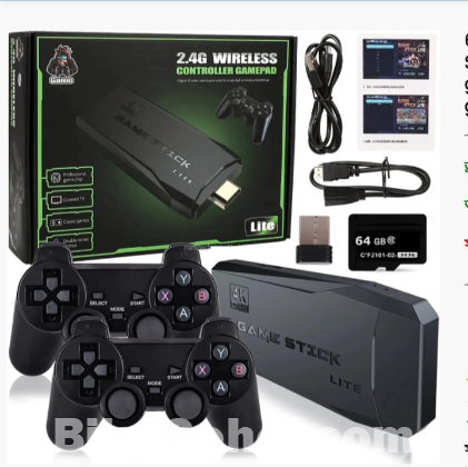 64GB Built-in 2 Wireless controlled  4K HD game Console